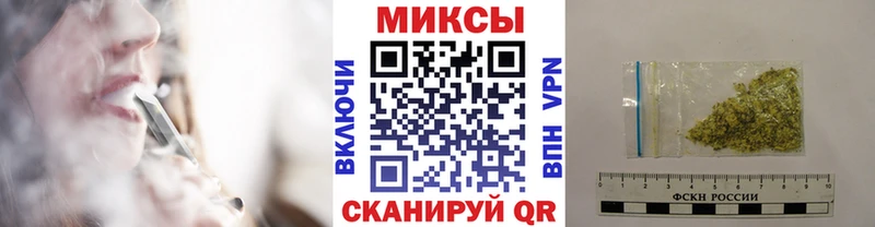 Бутират оксибутират  Электросталь 