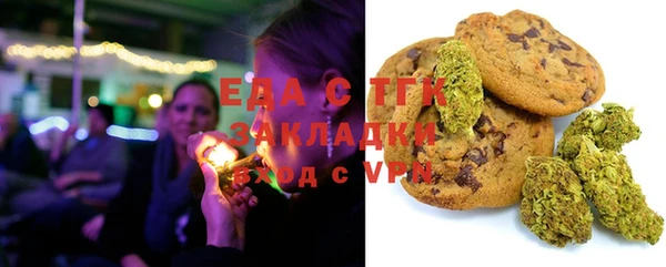 прущие крисы Белоозёрский