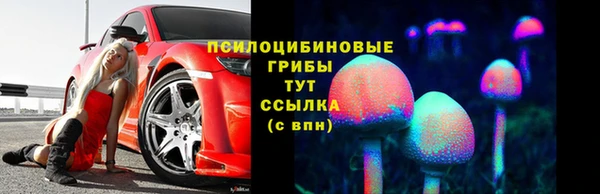 мефедрон VHQ Балахна