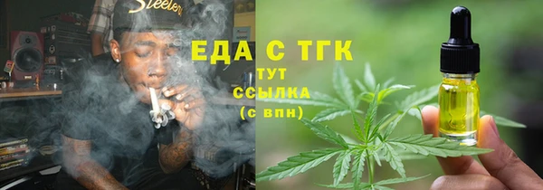 прущие крисы Белоозёрский