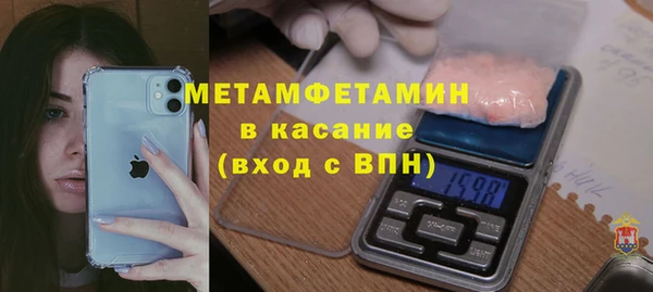 мдпв Баксан