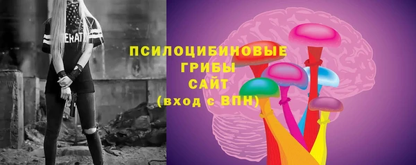 мефедрон Аркадак