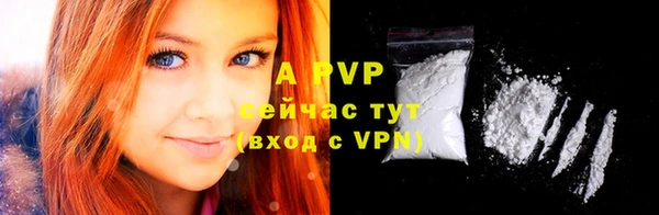 mix Беломорск