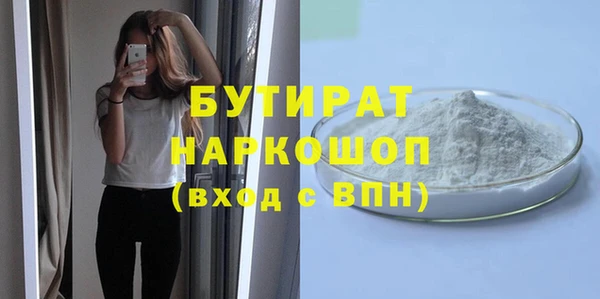 mix Беломорск