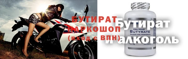 прущие крисы Белоозёрский