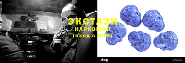 прущие крисы Белоозёрский