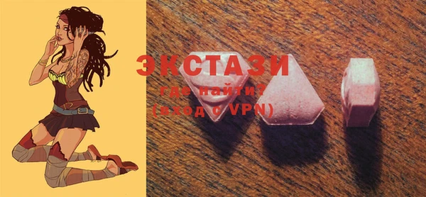 прущие крисы Белоозёрский