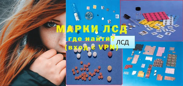 mix Беломорск