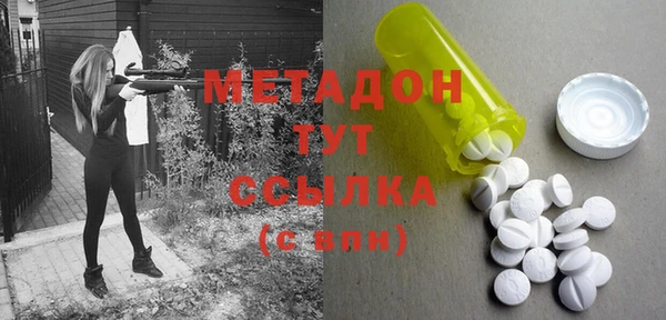 mix Беломорск
