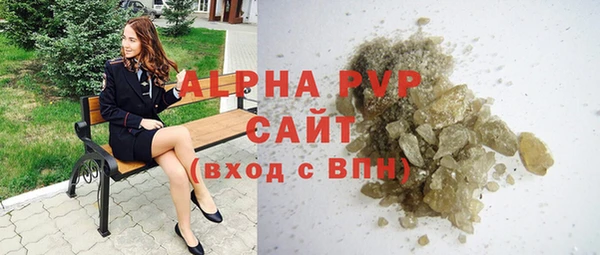 ECSTASY Арсеньев