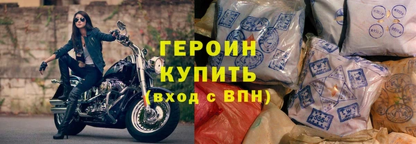 mix Беломорск
