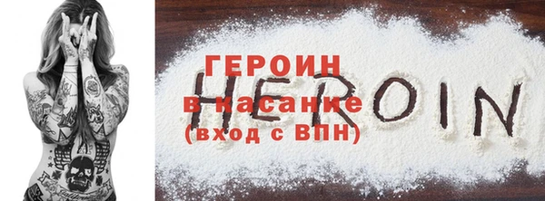 mix Беломорск