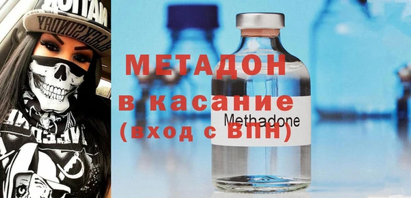 кокаин премиум Балабаново