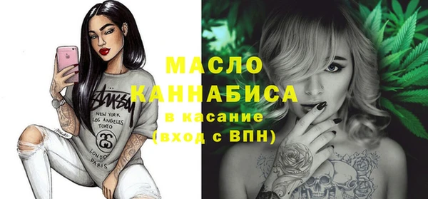 mix Беломорск