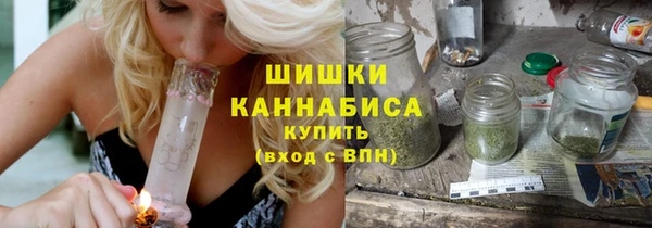 mix Беломорск