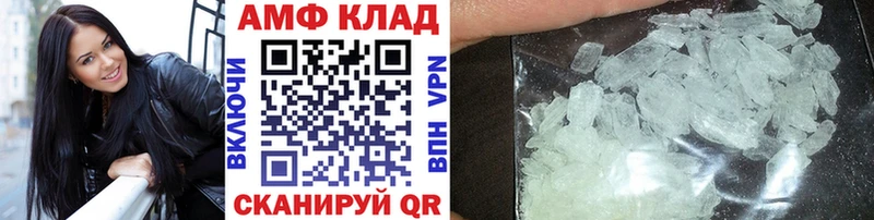 сколько стоит  Электросталь  Метамфетамин пудра 